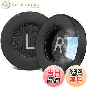 �y���������zSOULWIT �C���[�p�b�h �C���[�N�b�V���� AKG K701 K702 Q701 Q702 K601 K612 K712 �w�b�h�z�� �p �����p�b�h �\�t�g�x���A �w�b�h�Z�b�g �݊��� �p�b�h �F�F�u���b�N-��p�W�F��