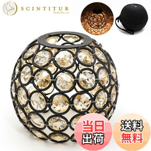 �y���������zBATOT �S�[���[�� �V�F�[�h �N���X�^�� �����^���V�F�[�h �S�[���[�� �����^���p�N���X�^���V�F�[�h �L�����v �A�E�g�h�A Goal Zero LIGHTHOUSE Micro FLASH��p �F�FK-�u���b�N�E�A���o�[