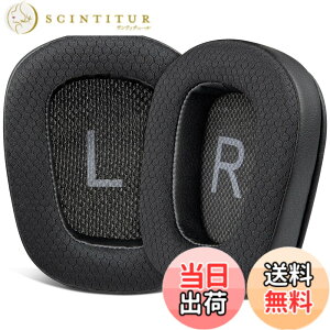 �y���������zSOULWIT �C���[�p�b�h �C���[�N�b�V���� for Logicool G35 G930 G933 G933S G935 G633 G633S G635 G533 G430 G431 G432 G433 G332 G230 G231 G233 �p �����p�b�h �m�C�Y�A�C�\���[�V�����t�H�[�� �F�F���b�V���]