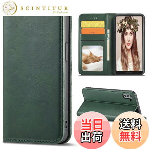 �y���������zXMD iPhone HW Sony Sumsung �J�o�[ ��i�����v�@�ۍ����v �F�F���g���O�[�����A�T�C�Y�FFor Galaxy A55 SC-53E SOG27