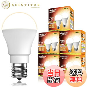 �y���������zOKALUMI LED�d�� e17���� �F�F�d���F�A�T�C�Y�F40w�����ix10�j