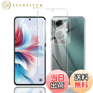 �y���������z�Ή� redmi note 9 ���p�ی�t�B���� �t���ی�t�B���� ��U�h�~ �ɔ�0.33mm �ώw�� ������ �����ߗ� �T�C�Y�FReno 11 A 1+1