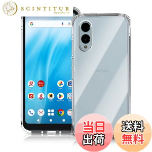 �y���������z�Ή� redmi note 9 ���p�ی�t�B���� �t���ی�t�B���� ��U�h�~ �ɔ�0.33mm �ώw�� ������ �����ߗ� �F�F�����A�T�C�Y�Fwe2 TPU