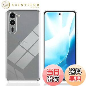 �y���������z�Ή� HTC D20 ���p�����K���X�t�B���� DH16 �t���ی�t�B���� ��U�h�~ �ɔ�0.33mm �ώw�� ������ �����ߗ� �F�F�����A�T�C�Y�FWe2 Plus TPU