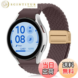 �y���������z[KeeFos] �o���h Samsung(�T���X��) Galaxy Watch FE 40mm/Galaxy Watch 7/6/5/4(40mm 44mm) �Ή� �����o���h �i�C�����f�� ���C�o�b�N�� �}�O�l�b�g���o�b�N�� �ւ��x���g �݊��� �L�k�� �T�C�Y���� 