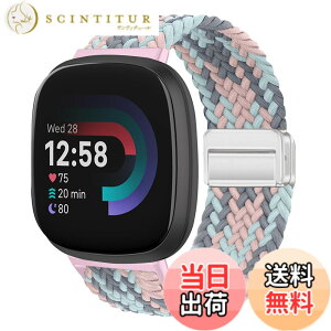 �y���������z[KeeFos] �o���h Fitbit(�t�B�b�g�r�b�g) Versa 4/Versa 3/Sense 2/Sense �Ή� �����o���h �i�C�����f�� ���C�o�b�N�� �}�O�l�b�g���o�b�N�� �ւ��x���g �݊��� �L�k�� �T�C�Y���� �҂݃u���X