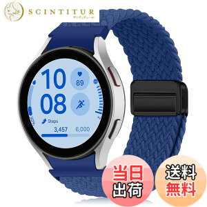 �y���������z[KeeFos] �o���h Samsung(�T���X��) Galaxy Watch FE 40mm/Galaxy Watch 7/6/5/4(40mm 44mm) �Ή� �����o���h �i�C�����f�� ���C�o�b�N�� �}�O�l�b�g���o�b�N�� �ւ��x���g �݊��� �L�k�� �T�C�Y���� 
