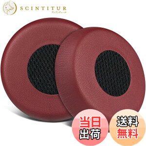 �y���������zSOULWIT �C���[�p�b�h �C���[�N�b�V���� for Jabra Evolve 75(75UC 75MS 75SE) Stereo ���C�����X �w�b�h�Z�b�g �p �����p�b�h �w�b�h�p�b�h ������ �m�C�Y�A�C�\���[�V�����t�H�[�� �F�F�o�[