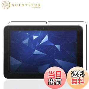 �y���������z�P�[�X �t�B����tmmo �F�F�����ł��A�T�C�Y�FLZ1-B20�y1���zDIGNO Tab2 5G KYT35