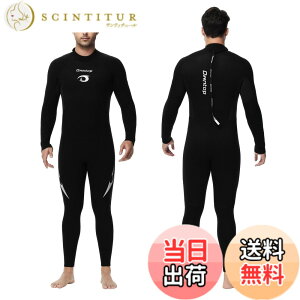 ウェットスーツ 冬用」の人気商品一覧・価格比較 - 価格.com