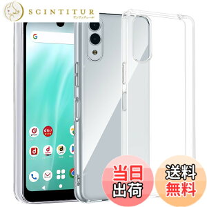 �y���������zKakuki for �P�[�X �M�����N�V�[ �N���A �\�t�g�J�o�[ �F�F�N���A�A�T�C�Y�FArrows We2