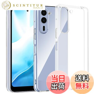 �y���������zKakuki for �P�[�X �M�����N�V�[ �N���A �\�t�g�J�o�[ �F�F�N���A�A�T�C�Y�FArrows We2 Plus