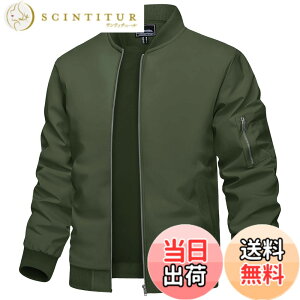 �y���������z[TACVASEN] �W���P�b�g �����Y �傫���T�C�Y �o�C�N �E�F�A �h�� �r�W�l�X ���� �u���]�� �H�~ �싅 �W�����p�[ �o�R �A�E�^�[ �J�W���A�� �E�C���h�u���[�J�[ �F�Fod�A�T�C�Y�FM