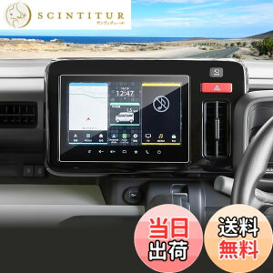 �y���������zColeya �t���ی�t�B���� �C�A�[�� ��U�h�~ �����x�^�b�` �L�Y�h�~ ����h�~ �\��t���ȒP �ԃA�N�Z�T���[ �T�C�Y�F9�C���`�EMK54S/MK94S�^ 3��ځE�i�r�E�A���`�O���A