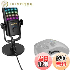�y���������zTONOR Xbox�݊��}�C�N���t�H�� RGB�R���f���T�[�}�C�N ���}�C�N �P��w���� �Q�[�~���O�}�C�N 30���Ԃ̃o�b�e���[���� ��m�C�Y ���A���^�C�����j�^�����O �Q�C���R���g���[�� 