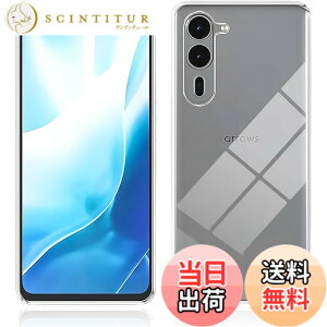 �y���������z�Ή� HTC D20 ���p�����K���X�t�B���� DH16 �t���ی�t�B���� ��U�h�~ �ɔ�0.33mm �ώw�� ������ �����ߗ� �F�F�����A�T�C�Y�FWe2 Plus TPU4