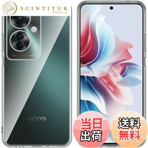 �y���������z�Ή� HTC D20 ���p�����K���X�t�B���� DH16 �t���ی�t�B���� ��U�h�~ �ɔ�0.33mm �ώw�� ������ �����ߗ� �F�F�����A�T�C�Y�FReno 11 A TPU4