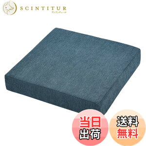 �y���������zBaibu Home ���z�c �N�b�V���� �֎q �ᔽ���{������ �N�b�V���� ����7cm 2�w�\�� �F�F�W�F�C�u���[�A�T�C�Y�F��50cm