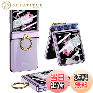 �y���������zGalaxy Z Flip5 �N���A �P�[�X �q���W�ی� Samsung �M�����N�V�[Z �t���b�v5 �p �J�o�[ �����O�t�� �X�^���h�@�\ Uovon �X�}�z�P�[�X �w�ʂɕی�t�B�����t�� �X�g���b�v���t�� ���b�L 