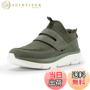 �y���������z[FitVille] �X�j�[�J�[ �����Y ���L 2E 4E ���� �X�|�[�c�V���[�Y �����j���O�V���[�Y �^���C �E�H�[�L���O�V���[�Y �ʋC �y�� ����~ �N�b�V������ �E���������₷�� ���풅�p ����