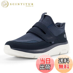 �y���������z[FitVille] �X�j�[�J�[ �����Y ���L 2E 4E ���� �X�|�[�c�V���[�Y �����j���O�V���[�Y �^���C �E�H�[�L���O�V���[�Y �ʋC �y�� ����~ �N�b�V������ �E���������₷�� ���풅�p ����