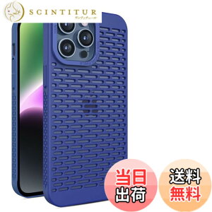�y���������zKanyaku IPhone 12 13 14 15 Pro Max Plus�p�� �P�[�X ��p�P�[�X �ی� �J�o�[ ��p �T�|�[�g �l�b �M���U �l�b�g���[�N �X�g���N�`���[ �M���U ���C�����X �[�d ���΂݂Ȃ� �F�F�u���[�A�T