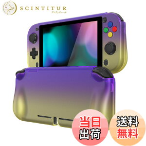 �y���������zPlayVital ZealProtect Nintendo Switch Lite�ɑΉ��p�ی�V�F���ASwitch Lite�ɑΉ��p�l�ԍH�w�Ɋ�Â����f�U�C�������n�[�h�V�F���A�V�F�����O���X�t�B�������T�����C�J�o�[���{�^���L��