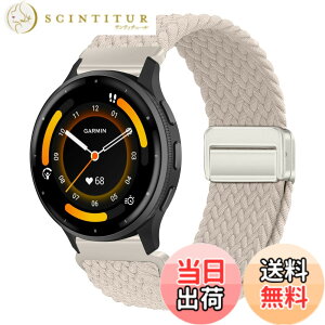 �y���������z[KeeFos] 22mm �o���h Garmin Venu 4 45mm/Venu 3 45mm/2/Forerunner 570 47mm/265/255/Vivoactive 4/Active�Ή� �����o���h �i�C�����f�� ���C�o�b�N�� �}�O�l�b�g���o�b�N�� �ւ��x���g �L�k�� �T�C�Y���� 