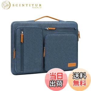 �y���������zMOSISO 360 �ی� �p�\�R��PC�P�[�X�A�Ή��@�� MacBook Pro 16 �C���` 2025-2019 M4 M3 M2 M1�A15-15.6�C���` �m�[�g�p�\�R���A���J�� ���b�Z���W���[�o�b�O 4�t�@�X�i�[�|�P�b�g & �����t��(