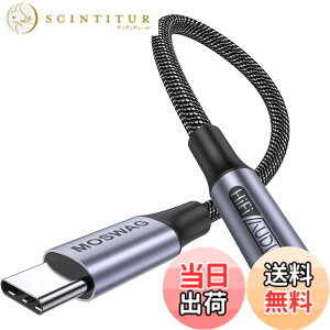 �y���������zMOSWAG USB Type C����3.5 mm�C���z���W���b�N�A�_�v�^�A�I�[�f�B�I�A�_�v�^USB C����⏕�Í����P�[�u�� Galaxy S21�AS21+�AS21Plus�AS21�AS20FE S20+�ȂǂɓK���Ă��܂� �F�F�u���b�N�A�T�C�Y