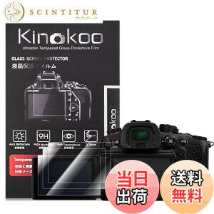 �y���������zkinokoo �f�W�^���J�����t���ی�t�B���� �t���v���e�N�^�[ Panasonic Lumix DC-G9��p �t�����j�^�[�p�K���X�v���e�N�^�[�ƕ\���o�l���p�����\�ی�t�C�����Z�b�g 2 �F�FS1 II/S1 II E/DC-