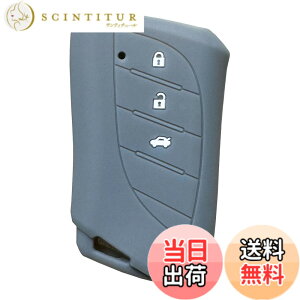 �y���������z�yIKT�z���N�T�X�ԗp �X�}�[�g�L�[�p�V���R���J�o�[/LBX�i2023-�j / �V�^RX�i2022.11.18-�j / �V�^NX (2021.10~) / UX250h UX200 / ES300h / �Ȃ� ��p�݌v�Ńs�b�^���T�C�Y ���h�~ ���炳��V���R
