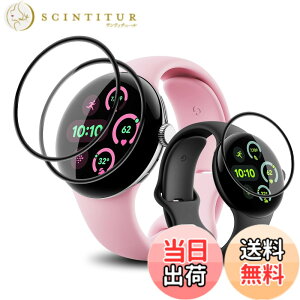 �y���������z�y3���Z�b�g�z�Ή� Google Pixel Watch 3 41mm �t�B���� Pixel Watch 3 41mm �p �ی�t�B���� �J�o�[ �P�[�X �L�Y�C���@�\ �_�炩�� PMMA�f�ލ̗p �Y�f�@�� 3D�Ȗ� �����ߗ� �����x�^�b�` �C�A