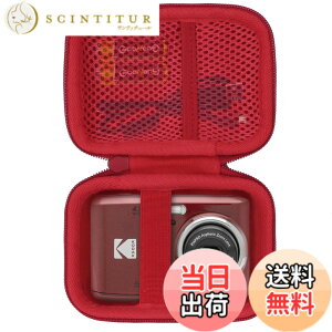 �y���������zLebakort���[�P�[�X�ɓK������KODAK�R�_�b�N PIXPRO FZ55 FZ45 �Y�[���f�W�^���J���� �F�F���b�h �P�[�X