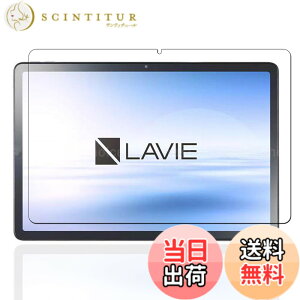 �y���������z�P�[�X �t�B����tmmo �F�F�����ł��A�T�C�Y�FLZ1-B33�y1���zNEC LAVIE Tab T11 T1155/HAS