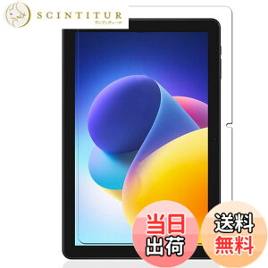 �y���������z�y1���zFor DOOGEE T10W�i10.1�C���`�j�p �K���X�t�B���� For DOOGEE T10W �p �t�B���� 10.1�C���` �t���ی�t�B���� �h�� �ϖ� �w��h�~ 9H�d�x ���� ��ʕی� For DOOGEE T10W�i10.1�C���`�j�^�u