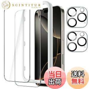 �y���������zJETech iPhone �ی�t�B����+�J�����t�B���� ���t���p�̃K�C�h�g�t�� �����K���X�t�B����+�����Y�t�B���� �F�F�N���A�A�T�C�Y�FiPhone 16 Pro