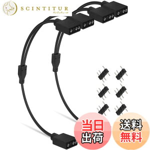 �y���������zupHere ARGB�t�@���p�d���P�[�u�� 2����P�[�u�� �A�h���T�u��LED�p5V3�s��ARGB�w�b�_�[�R�l�N�^ RGB�t�@����LED�e�[�v���ݗp 2�{�y53ARGB2-2�z �T�C�Y�F30�Z���`���[�g��