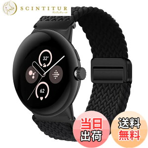 �y���������z[KeeFos] �o���h Google Pixel Watch 4 41mm(2025)/Google Pixel Watch 3 41mm/2/1�Ή� �����o���h �i�C�����f�� ���C�o�b�N�� �}�O�l�b�g���o�b�N�� �ւ��x���g �X�|�[�c �ґg�X�g���b�v �O�[ �F�F