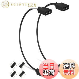 �y���������zupHere ARGB�t�@���p�d���P�[�u�� �A�h���T�u��LED�p5V3�s��ARGB�w�b�_�[�R�l�N�^ RGB�t�@����LED�e�[�v���ݗp 2�{ �T�C�Y�F30cm