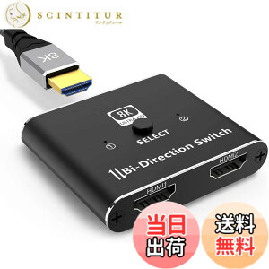 �y���������zHDMI 2.1 �ؑ֊� �y8K��60HZ�z �F�F�u���b�N�A�T�C�Y�F8K(2����)