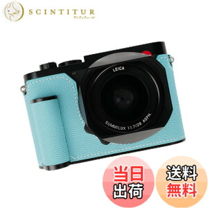 �y���������zIborrys - Leica Q3�ɓK�����J������p�{�v�n�[�t�P�[�X - ����g�b�v���C���[�{�v�{�f�B + ���^���x�[�X�v���[�g + �n���h�V�����N 3-in-1�f�U�C�� �F�FDF�u���[�B