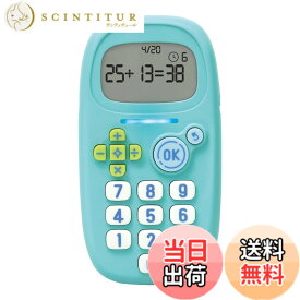 【送料無料】ソニック 暗算ドリル 四則計算用 うかサポ ピコトレ 色：ミントブルー