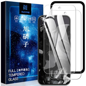 �y���������zascxcafrgs Google Pixel 8A �K���X�t�B���� �d�x9H ���Ɏq�� �ϏՌ� ��U�h�~ �\��t���ȒP �����z�� �C�A�[�� �w��h�~ �������� �F�F�����ł�