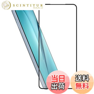 �y���������zHy+ arrows We2 Plus �t�B���� F-51E arrows we2 plus m06�K���X�t�B���� W�d�����@ ��ʃK���X��3�{���x �S�ʕی� �S�ʋz�� �F�F�N���A�A�T�C�Y�Farrows We2 Plus