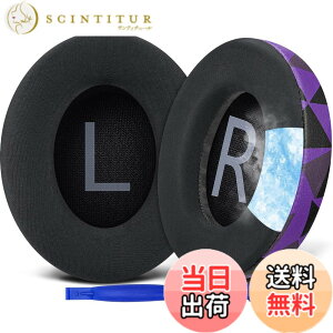 �y���������zSOULWIT ��p�W�F�� �p�b�h �C���[�p�b�h Bose Noise Cancelling 700 (NC700 / NCH700) �p ���C�����X�w�b�h�z���p�b�h �m�C�Y�L�����Z�����O �⊴ ����p�b�h �F�F��p�W�F��-�p�[�v���u���b