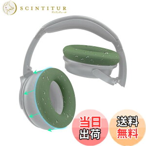 �y���������zSOULWIT �C���[�p�b�h�J�o�[ �w�b�h�z���p�b�h�J�o�[ Bose QuietComfort QC15 QC25 QC2 QC35 QC45/Ae2 Ae2i Ae2w/SoundTrue & SoundLink AE �p �ی�P�[�X �򉻖h�~ �h�o �h�� �_�炩���V���R�� �􂦂� �F