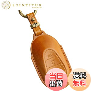 �y���������z�ysmasol�z�����Z�f�X �x���c A�N���X B�N���X C�N���X E�N���X GL�N���X GLB GLC GLE �{�v �L�[�J�o�[ �L�[�P�[�X �F�F�L������ (3D����) / Type-S�A�T�C�Y�FS