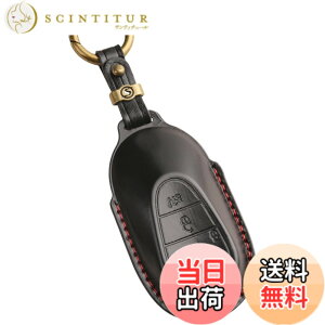 �y���������z�ysmasol�z�����Z�f�X �x���c A�N���X B�N���X C�N���X E�N���X GL�N���X GLB GLC GLE �{�v �L�[�J�o�[ �L�[�P�[�X �F�F�� (3D����) / Type-S�A�T�C�Y�FS
