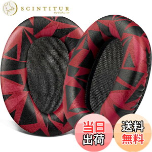 �y���������zSOULWIT �C���[�p�b�h �C���[�N�b�V���� Sony MDR-10R (10RNC 10RBT) & WH-CH700N & MDR-ZX770 (ZX770BN ZX770BT)/MDR-ZX780 (ZX780DC) ���C�����X �w�b�h�z�� �p �w�b�h�Z�b�g �p�b�h �\�t�g���U�[ �����p�b